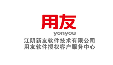 柏聪股份